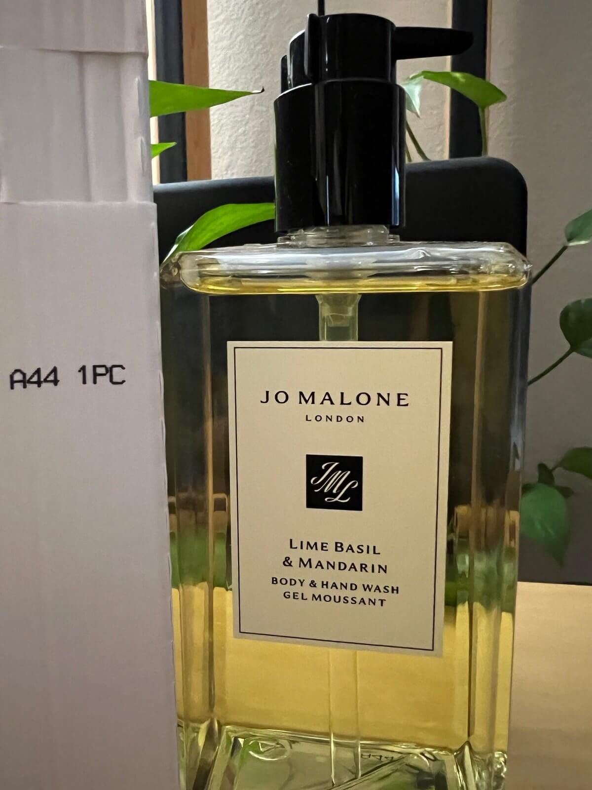 Discover New Jo Malone Lime Basil & Mandarin Body & Hand Wash 500ml (FOS1321) - Premium Quality Fragrances | Citrus & Fresh,Fragrance,Highly Rated,Jo Malone,Niche,Seasonal,Spring,Summer,Unisex by Feelings of Scent