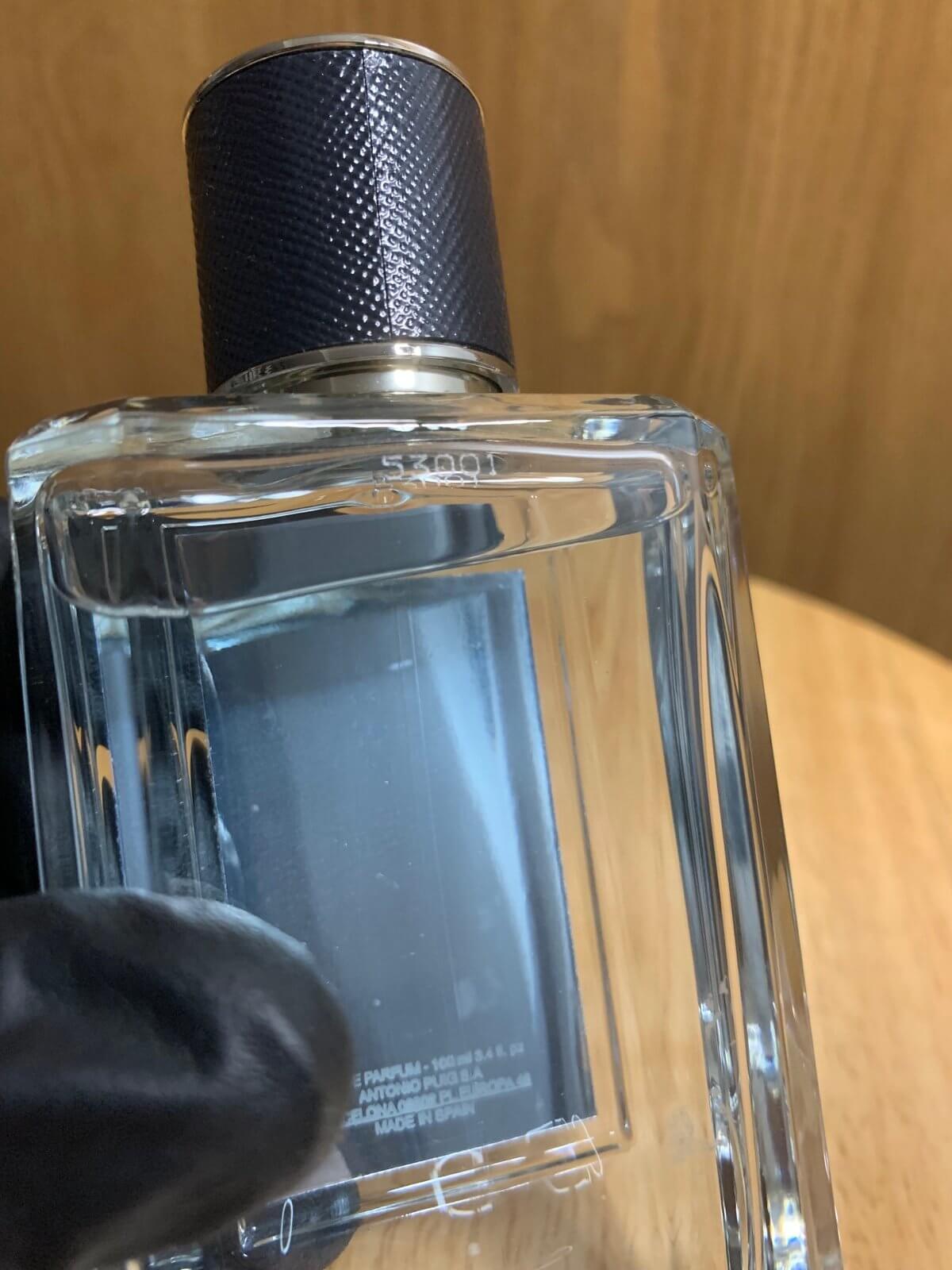 Discover Prada Cargo de Nuit 3.4oz (FOS1384) - Premium Quality Fragrances | Designer,Fall,Fragrance,Man,Prada,Rare Finds,Seasonal,Winter,Woody & Earthy by Feelings of Scent
