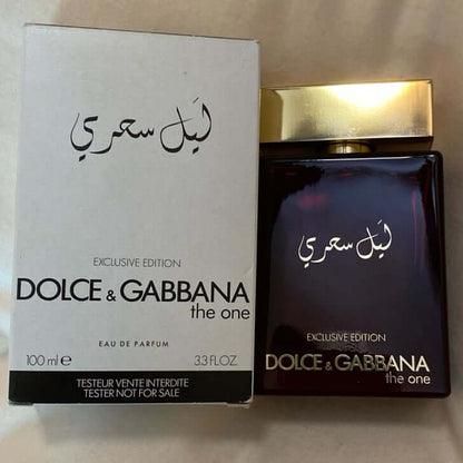 Discover Dolce & Gabbana The One Mysterious Night EDP 3.3 fl oz / 100ml (FOS1160) - Premium Quality Fragrances | Best Seller,Designer,Dolce & Gabbana,Fall,Fragrance,Men,Oriental & Spicy,Seasonal,Winter by Feelings of Scent